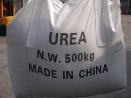 Agricultural Grade Urea Manufacturer Fertilizer Urea 50 kg/bag Urea Fertilizer 46