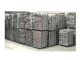 Aluminum ingot a7 Aluminum Ingot 99.7% 99.8% 99.9% Price aluminum ingot adc 12 - photo 2