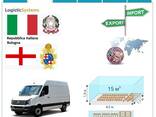 Автотранспортні вантажні перевезення з Болоньї в Болонью разом з Logistic Systems.