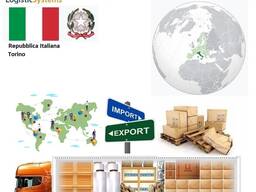 Автотранспортні вантажні перевезення з Турина в Турин разом з Logistic Systems.