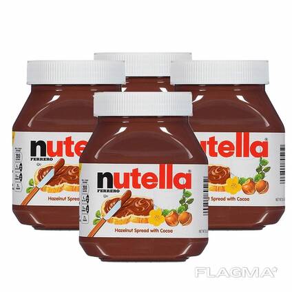 Cheap Ferrero Nutella