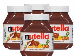 Cheap Ferrero Nutella