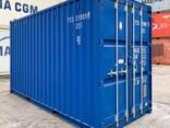 Clean Dry 20ft 40ft 40HC Used empty container shipping container New container for sale