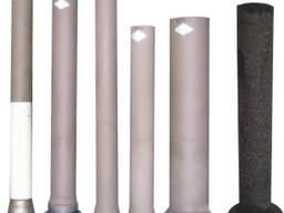 Copertura della siviera