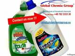 Household chemicals washing powder from the manufacturer - photo 3