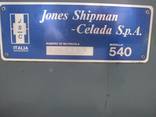 Jones Shipman 540 L Grinder - фото 5