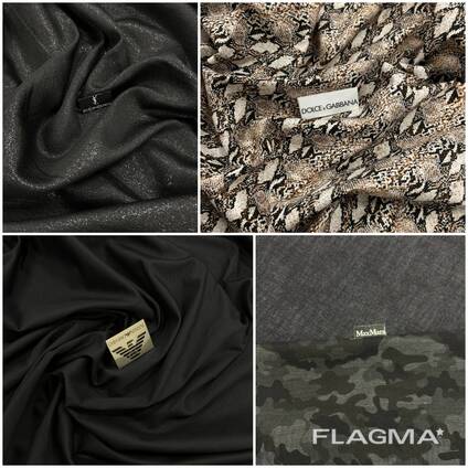 Итальянские стоковые ткани. Склады в Милане и под Миланом