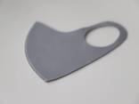 Maschera Pitt riutilizzabile - photo 7
