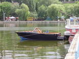 MT560 "Captains Tender" motorboat - photo 1