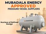Mubadala Energy Approved Industrial Equipment Suppliers - Notdstone - фото 1