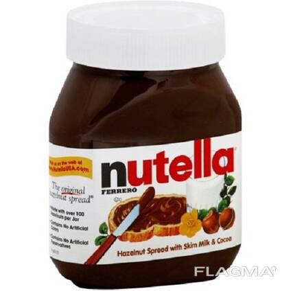 Nutella Cioccolato 350gr, 1kg, Prezzo Trattabile