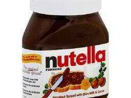 Nutella Cioccolato 350gr, 1kg, Prezzo Trattabile