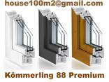 Окна. Двери. Производство ПВХ, металлопластиковые, алюминиевые, раздвижные двери, окна
