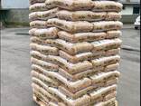 Pellet di pino, a prezzi accessibili - photo 6