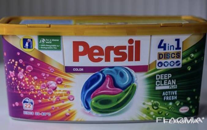 Persil , laundry capsules