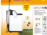 Pesticides sprayer - фото 2
