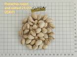 Pistacchio, USA, naturale / salato, US Extra No. 1, 21-25, ingrosso / dettaglio, tostato - фото 1