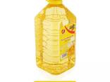 Refined Sunflower Cooking Oil Best Quality Plants Oil in 1L 2L 3L 4L and 5L Containers - фото 1