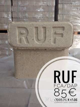 RUF брикеты / briquettes