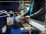 Sash hole milling center for lock and handle with metal WS707 - photo 3