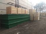 Softwood lumber