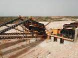 Стационарная Дробильно-Сортировочная Установка 200-350 Т/Ч - фото 15