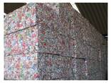 Supply High purity aluminum UBC can scrap(UBC)scrap with factory price - photo 1