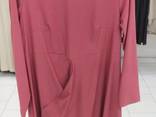 TELEGRAM ABBIGLIAMENTO DONNA XXLA FEMME