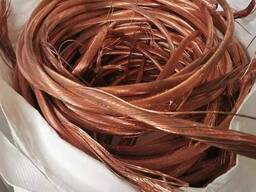 Top Grade Clean Copper Wire Scrap