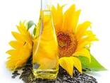 Refined Bulk Sunflower Oil Wholesale High Quality 100 Pure - фото 1