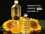 Ukrainian Sunflower Oil - фото 1