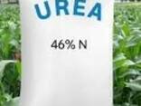 UREA 46-N_ industrial _A AdBlue _cif ports of the europe - photo 1
