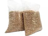 Wood pellet